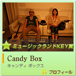 Candy Box キャンディ ボックス